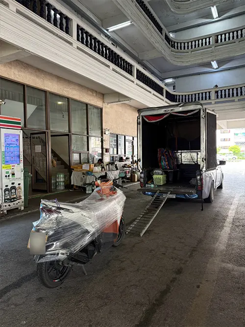 ส่งรถมอเตอร์ไซค์ข้ามจังหวัด